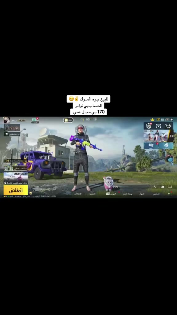 $مكاني ميسان


**إذا كنت صاحب هذا الإعلان وتريد حذفه لأي سبب، رجاءا أرسل رسالة إلى الدعم الفني**