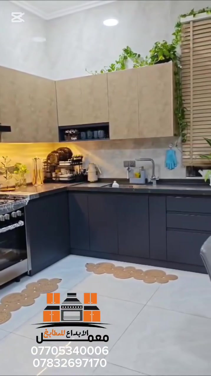 معمل الإبداع للمطابخ الحديثه والعصريه
مطابخ المنيوم مطابخ HDF
ابوب شبابيك محجرات
العنوان تكريت القادسيه
***********
***********
 #صلاح_الدين #تكريت #البيجي
 #سامراء #بلد #حمرين #ربيضه #الحجاج
 #سامراء #العراق
