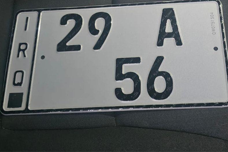 ***********
***********

لوحة مميزة جدا ع سيارة تسقيط
