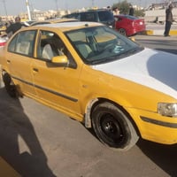 ٢٠١١ • تحويل • رقم بصره