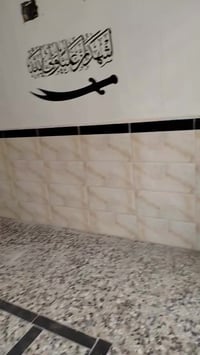 دار للاجار 80 متر طابقين يحتوي علئ صاله و3 غرف نوم ومطبخ وخدمات صحيه ش...