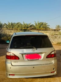 ابسوم • ٢٠٠١ • جير تعبان