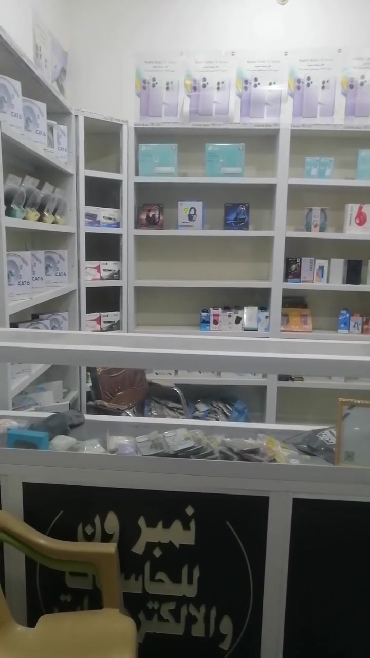 للبيع رفوف المنيوم متانه قويه مقطعات مناسبه للاستخدام المكتبي او محل اجهزه الكترونيه مستخدم قليل 

للاستفسار ***********
