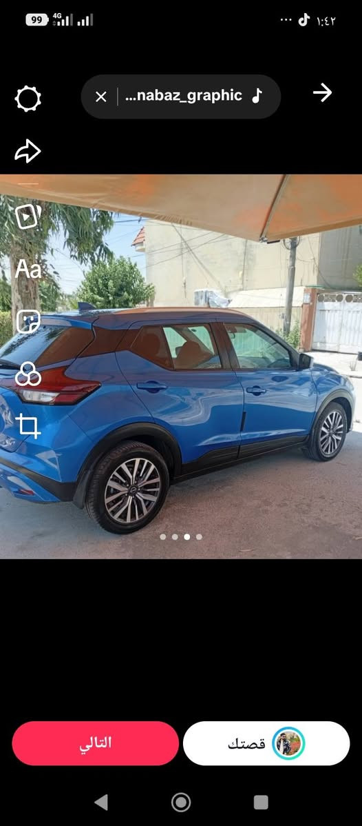 نيسان كيكس 2022
هةموو شتي تازةية 
هةزة سةنةوي
بةناو كردن بةشةرت
چوار تايةي لؤكي بي بةستراوة
سيارةكة هيجي نيا پيش و بشتي كةپسة
دو سي جي ساردةكةتة لةكةل  دوو بس دؤسةي گرتيا أربيل, العراق


**إذا كنت صاحب هذا الإعلان وتريد حذفه لأي سبب، رجاءا أرسل رسالة إلى الدعم الفني**