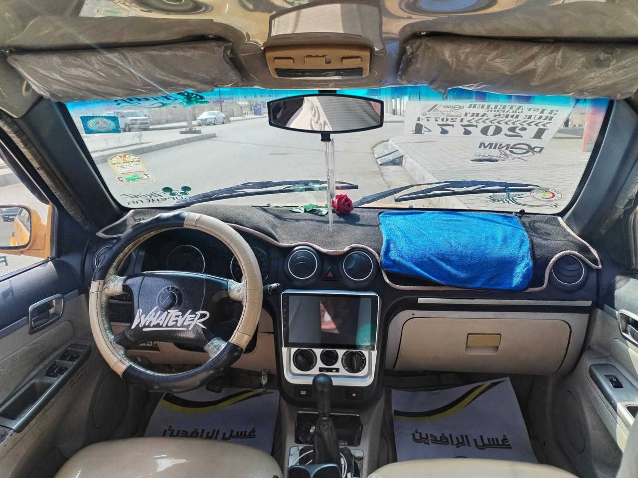 للبيع اي غرامات صفر سياره باسمي مشروع وطني تحويله موصل في محرك شرق سعر *********** شراي اتصل

