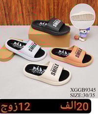 عروض العيـــــد 🔥🔥 سلبر صيني اصلي   ولادي👆🏻  السعر والقياس داخل الصور ...