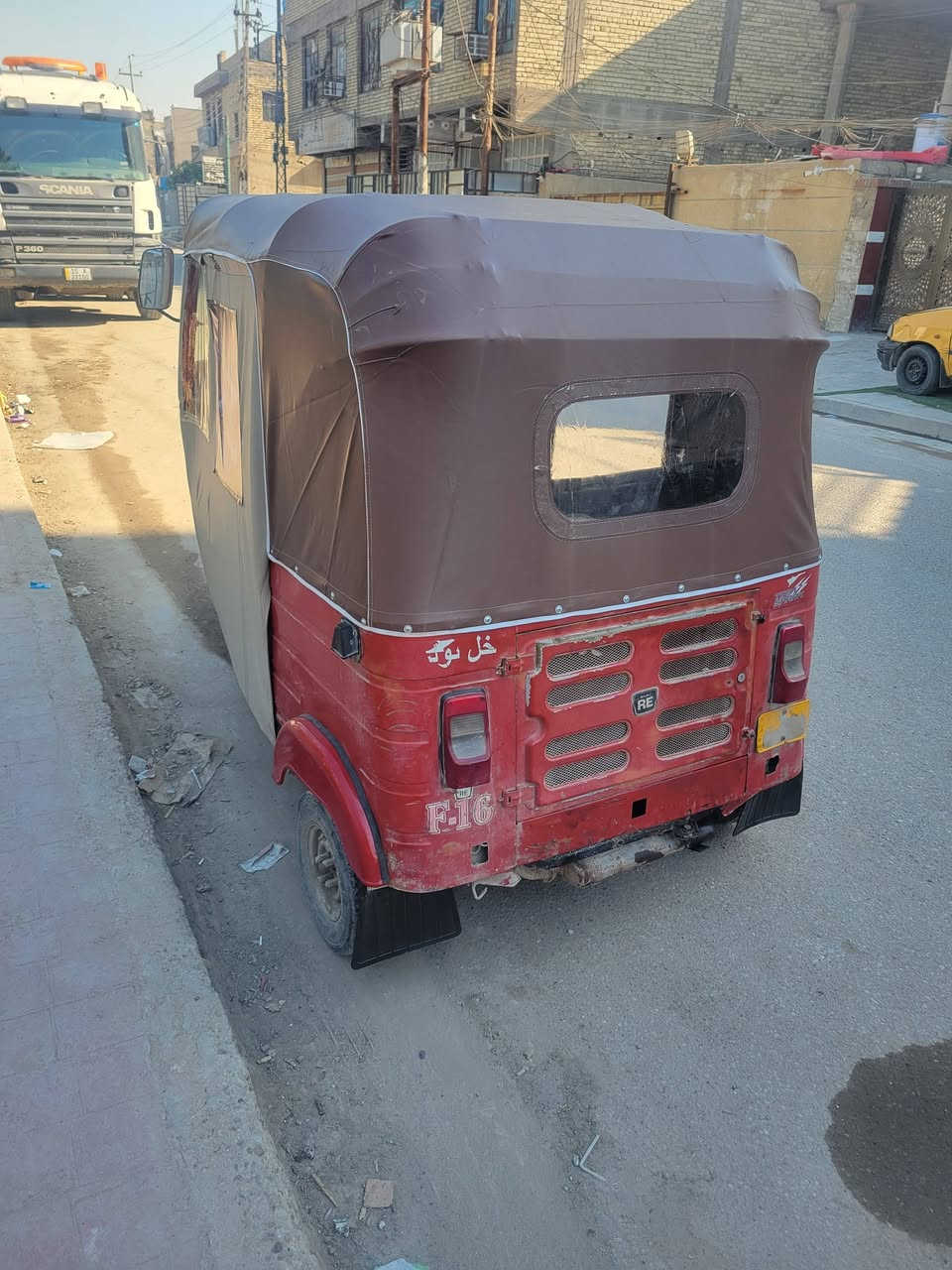 السلام عليكم تكتك 2018 شهر 11 اوراق المصطفى كامله السعر 2800 مكاني بغداد البلديات ***********
