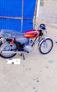 سكنر • موديل 26