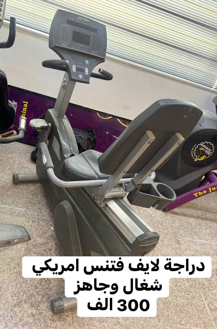 للبيع  العنوان بغداد ***********
