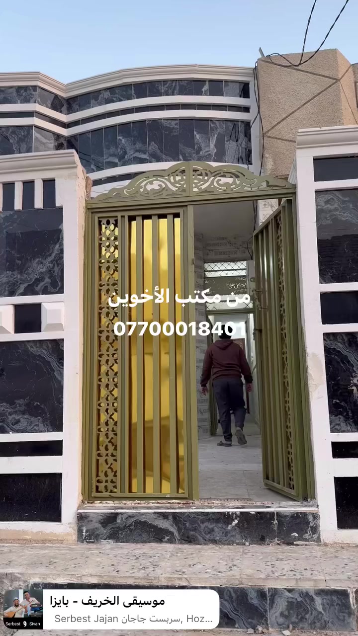 ‏مكتب الأخوين يوجد دار للبيع مساحة 100 متر في خضراء دسيم سعر البيت 38مليون استفسار ***********
