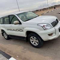 برادو ٢٠٠٨ • ٦ سلندر • رقم البصرة