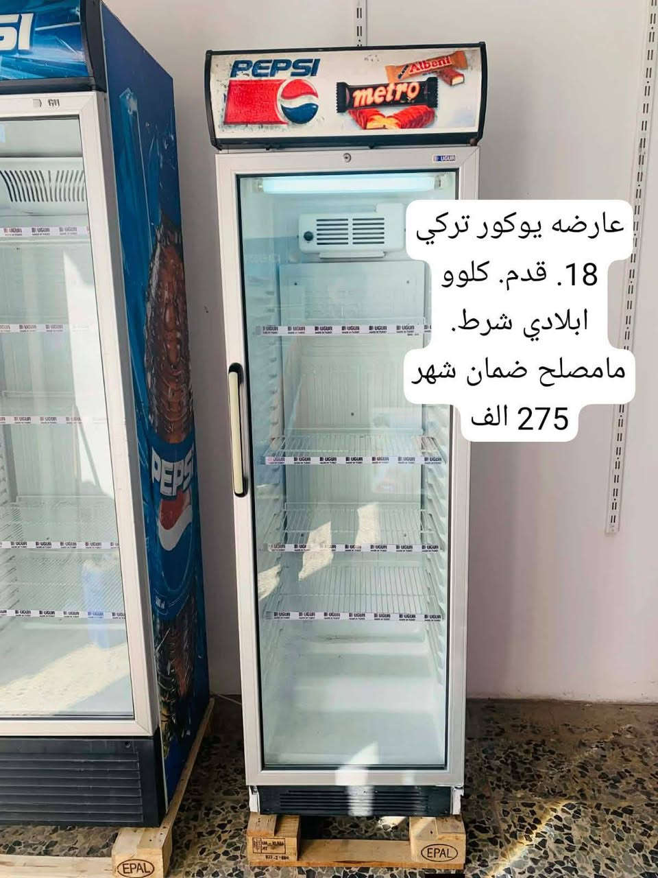 للبيع للاستفسار ع خاص


**إذا كنت صاحب هذا الإعلان وتريد حذفه لأي سبب، رجاءا أرسل رسالة إلى الدعم الفني**