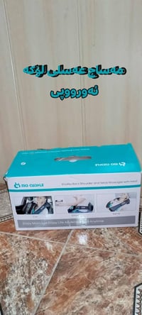 للبيع • الكترونيات • قابل للتفاوض