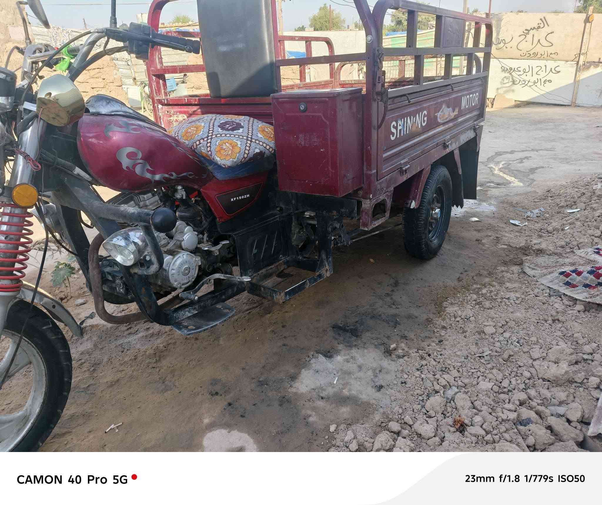 ستوته للبيع موديل 19 شرط مابيه كل عيب ‏‪***********‬‏
