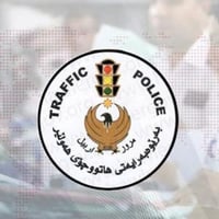 حجز عقد إلكتروني • أربيل • توصيل للباب