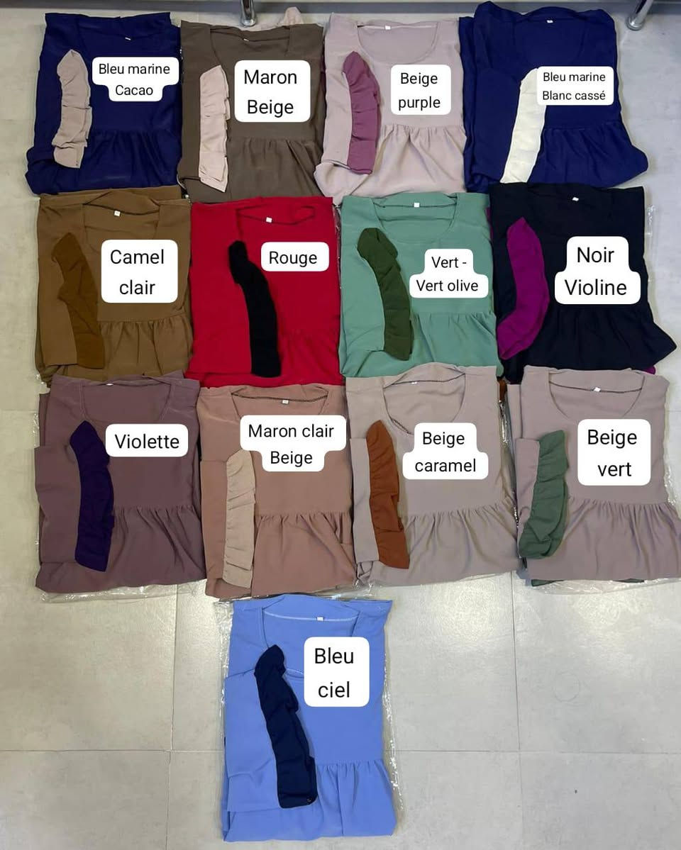 عباية بفولار ديالها مزيد من المعلومات مرجو تواصل معنا عبر خاص او واتساب 0774737584


**إذا كنت صاحب هذا الإعلان وتريد حذفه لأي سبب، رجاءا أرسل رسالة إلى الدعم الفني**