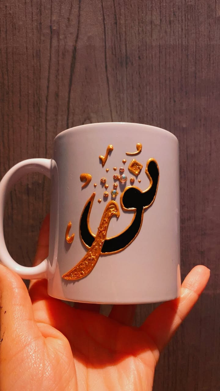 الكوب ب 5000 بس و التوصيل ب 3000 لكل المحافظات


**إذا كنت صاحب هذا الإعلان وتريد حذفه لأي سبب، رجاءا أرسل رسالة إلى الدعم الفني**