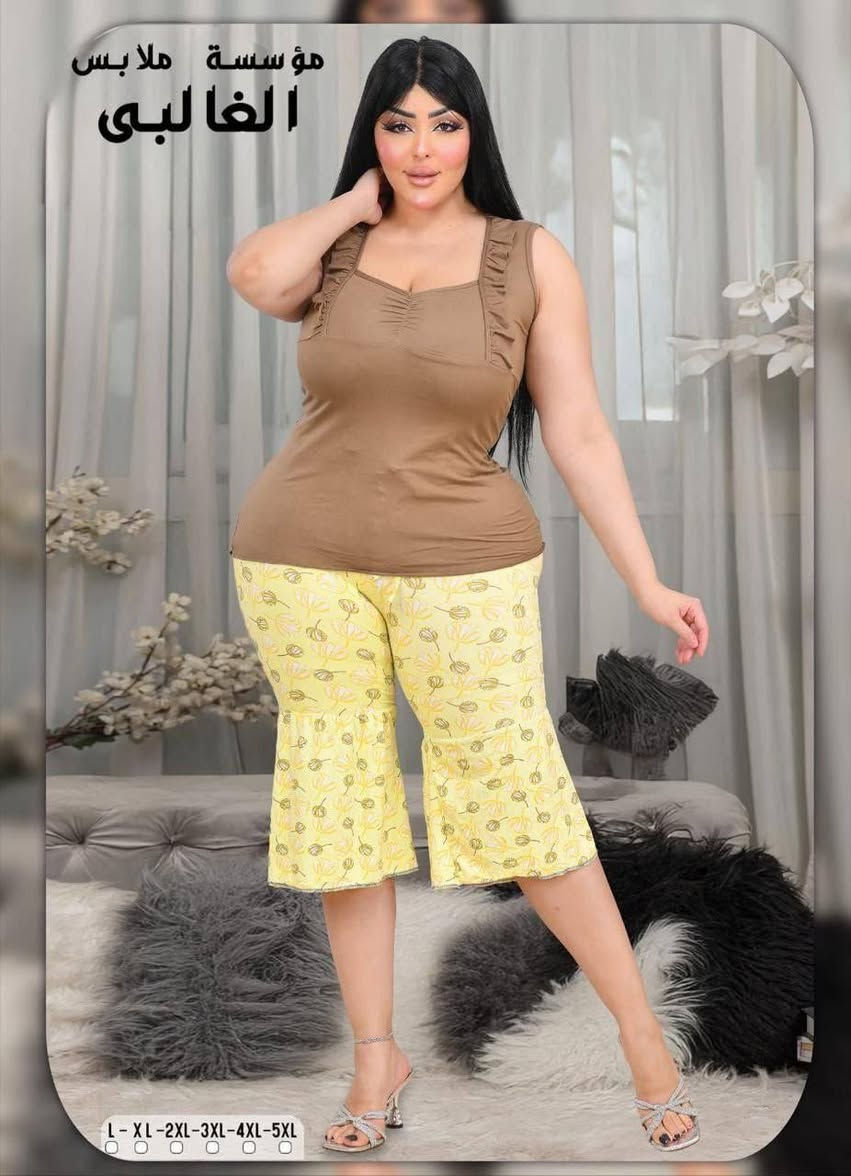 تشكيلة جديدة وصلت من الملابس النسائيه جملة وبانسب الاسعار رابط قناة 👇🏼https://t.me/+0mHFBwoYFw8yNDJi


**إذا كنت صاحب هذا الإعلان وتريد حذفه لأي سبب، رجاءا أرسل رسالة إلى الدعم الفني**