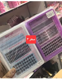 مطلوب • توصيل مجاني