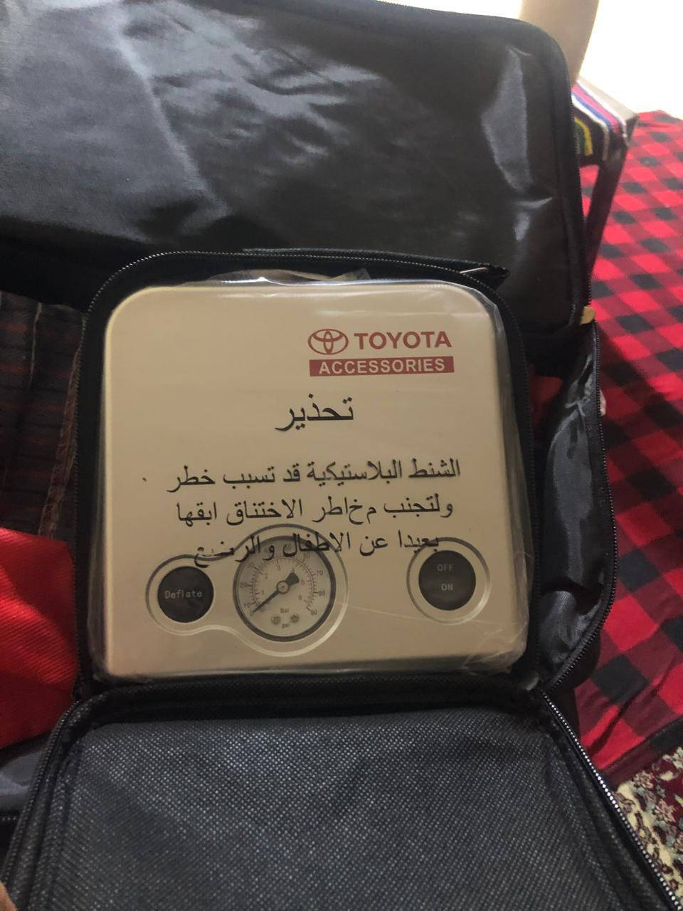 مرحبا يتوفر لدينا باكج التويوتا ( لاندكروزر ) ويصلح لجميع السيارات ، جديد
الباكج اصلي تويوتا وارد الخليج 
( الباكج كامل حسب الصور المرفقه )
ويصلح لجميع السيارات 
السعر  ٦٠ دينار 
للتواصل

٠٧٨٨٥٥٢٣٦٧


**إذا كنت صاحب هذا الإعلان وتريد حذفه لأي سبب، رجاءا أرسل رسالة إلى الدعم الفني**