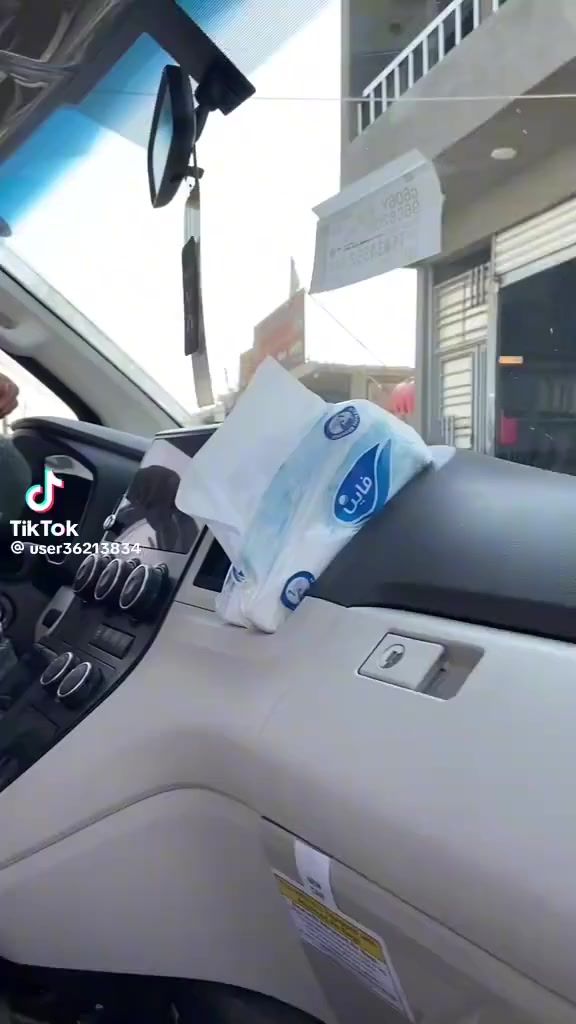 وجبه جديده من كشنات كرنفال جميع.               سيارات لباص***********
بغداد فلكت سلمان باك
