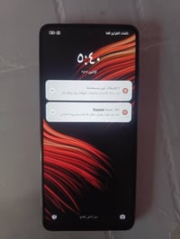 بوكو اكس ثري برو • نضيف • كربلاء