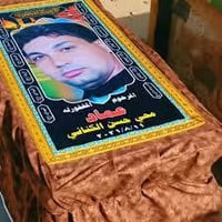 عمل جوادر قبور تعمير قبور درجه اوله 07842582632