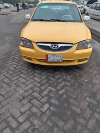 فيرنا • ٢٠٠٢ • كير عادي