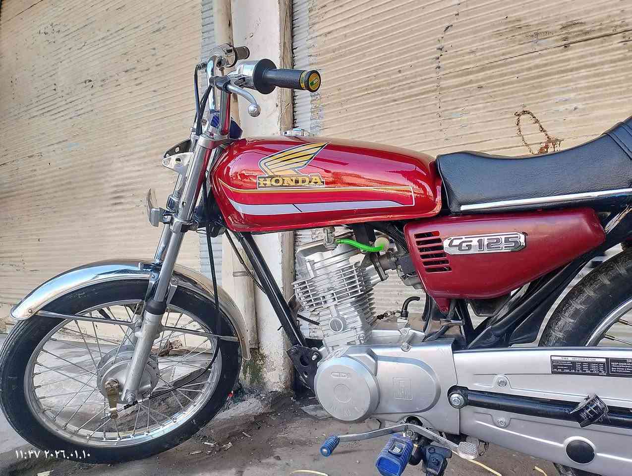 نامه موديل23 
دراجه خير من الله 
غراض كله جديد 
محرك مبدل ولفات فقط شرط فصله تخبل
دبلات ورا كدام شغالين فولل
تايت جديده 
وياله جديده 
سعر الدراجه 380بي مجال 
***********
