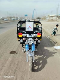 جمرة • أوراق أصولي • ميسان عمارة