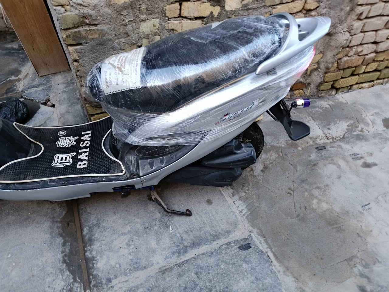 كامكو في تو
كفاله نظافه وجاهزه وترتيب 
دراجه احله من صوره
مكاني ناصريه قظاء لشطره


**إذا كنت صاحب هذا الإعلان وتريد حذفه لأي سبب، رجاءا أرسل رسالة إلى الدعم الفني**