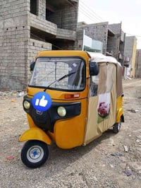 تيك توك • موديل ١٩ • بعقوبه ديالى