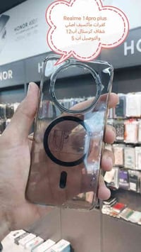 كفرات Realme 14pro plus كفرات Realme 14 Pro كفرات Realme 14 4G  الاسعا...