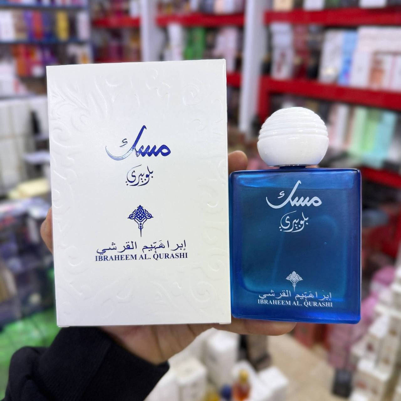 عرض البلاش 🔥
 🫣🔥
يسعد أوقاتكم حبايب 
رجعنا وياكم بعرض جديد لمده يومين وينحذف 🔥
سعر قطعتين 6 الاف فقط
بنات لحكو على هذا العرض 
باقي قطع قليلة 
‼️ملاحظة 
المنتجات الي تخلص مانكررها بعد


**إذا كنت صاحب هذا الإعلان وتريد حذفه لأي سبب، رجاءا أرسل رسالة إلى الدعم الفني**