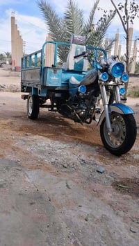 ستوته • سمااي • حيدر جبرين