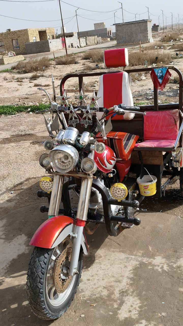 سلام عليكم ستوته امتيار تعمير 2025
لبيع او مراوس ***********
