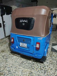 كربلاء • ما بيه نقص • جاهز