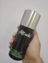 عساف اتاكس • ١٥٠مل • وصل الوكالة