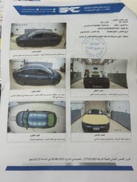 كي فايف مديل 2021 حره باسمي  موصفات : بصمه  ردرات جانبيه  شاشه كار بلي...