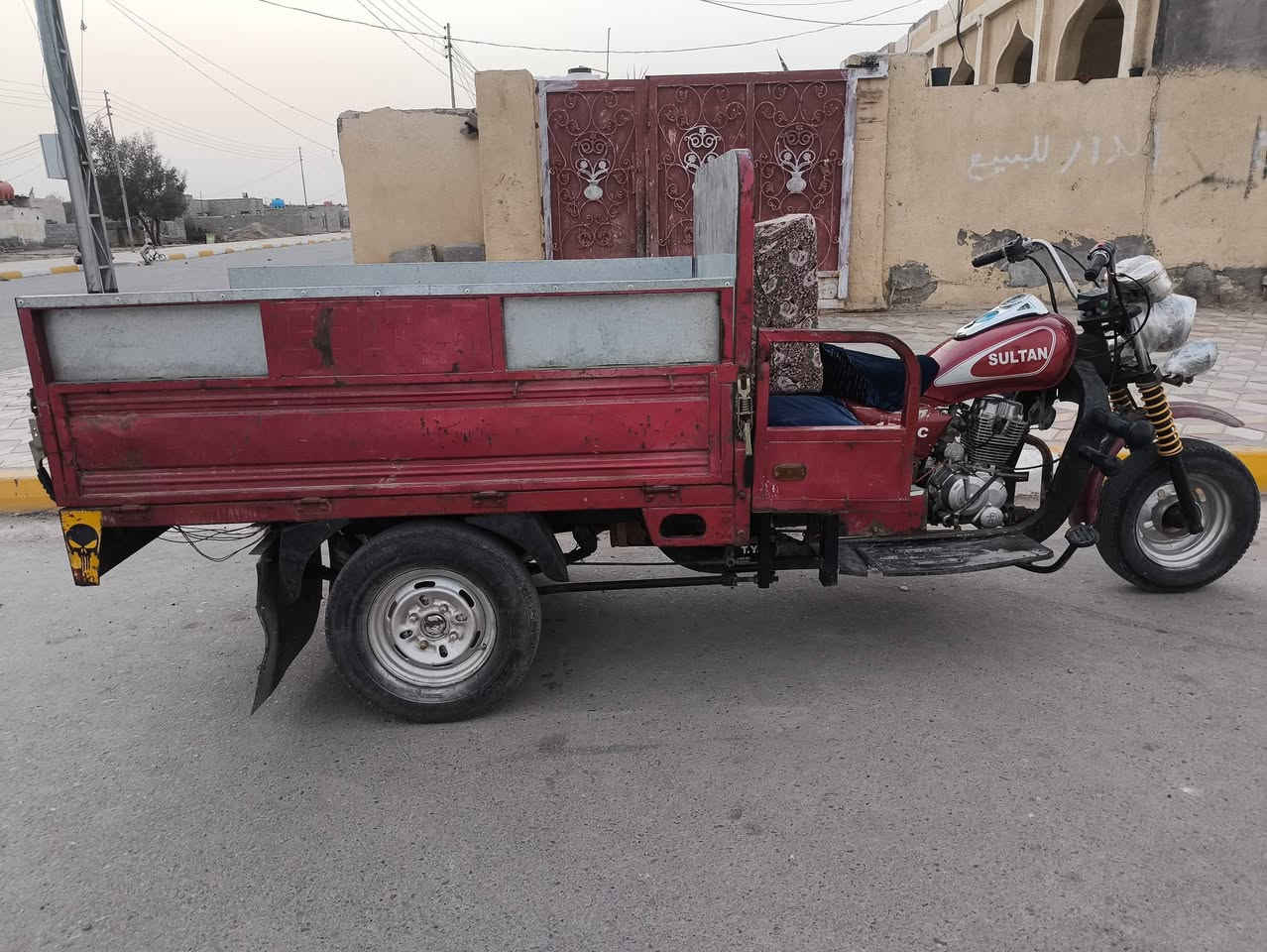 سلام عليكم ستوته سلطان البيع مديل 18 الوكيل بشارع بغداد الشراي يخابرني على هاذه الرقم ***********
