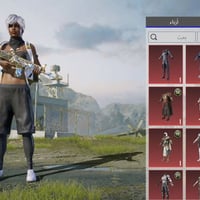 حساب بوبجي • ٣ كونكرات • ربط كوكل