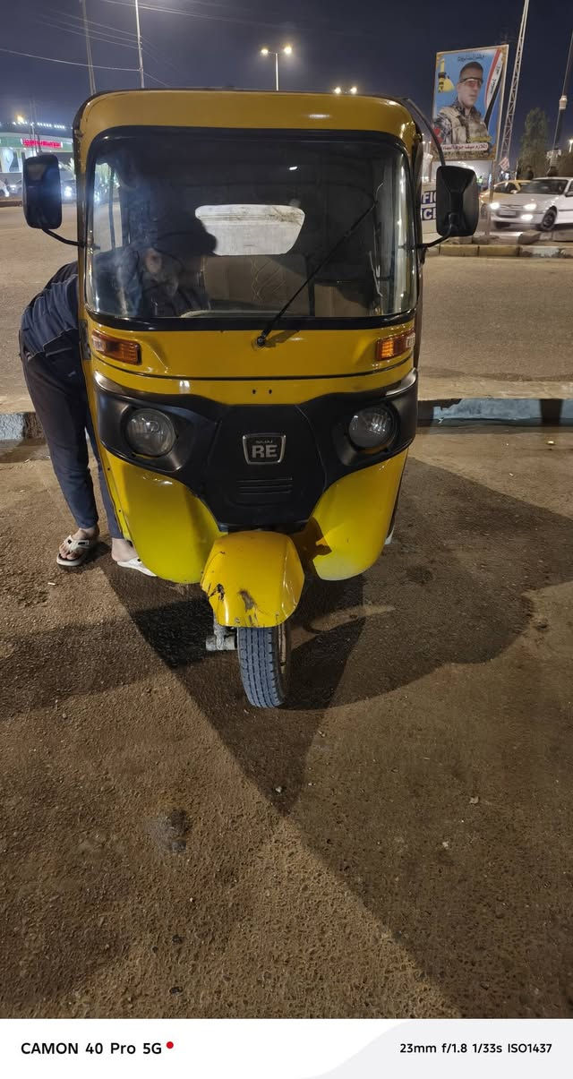 ٢١ مرقمه سنويه مصبوغة عام سعر
٥/٨٠٠ وبيهه مجال تصال ***********
