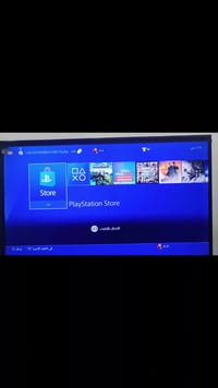 بلاي4 فات • مهكر ١١ • هارد ٥٠٠+٥٠٠