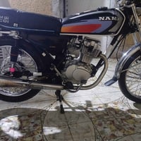 نامه امتياز • موديل ٢٥ • مكينة ما مفتوحه