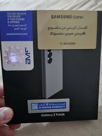 فولد ٦ مراوس اس ٢٤ التره