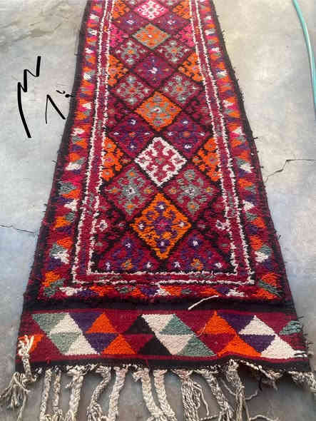 لاستفسار ***********
