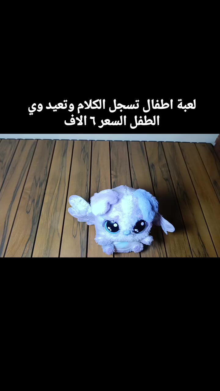 #العاب


**إذا كنت صاحب هذا الإعلان وتريد حذفه لأي سبب، رجاءا أرسل رسالة إلى الدعم الفني**