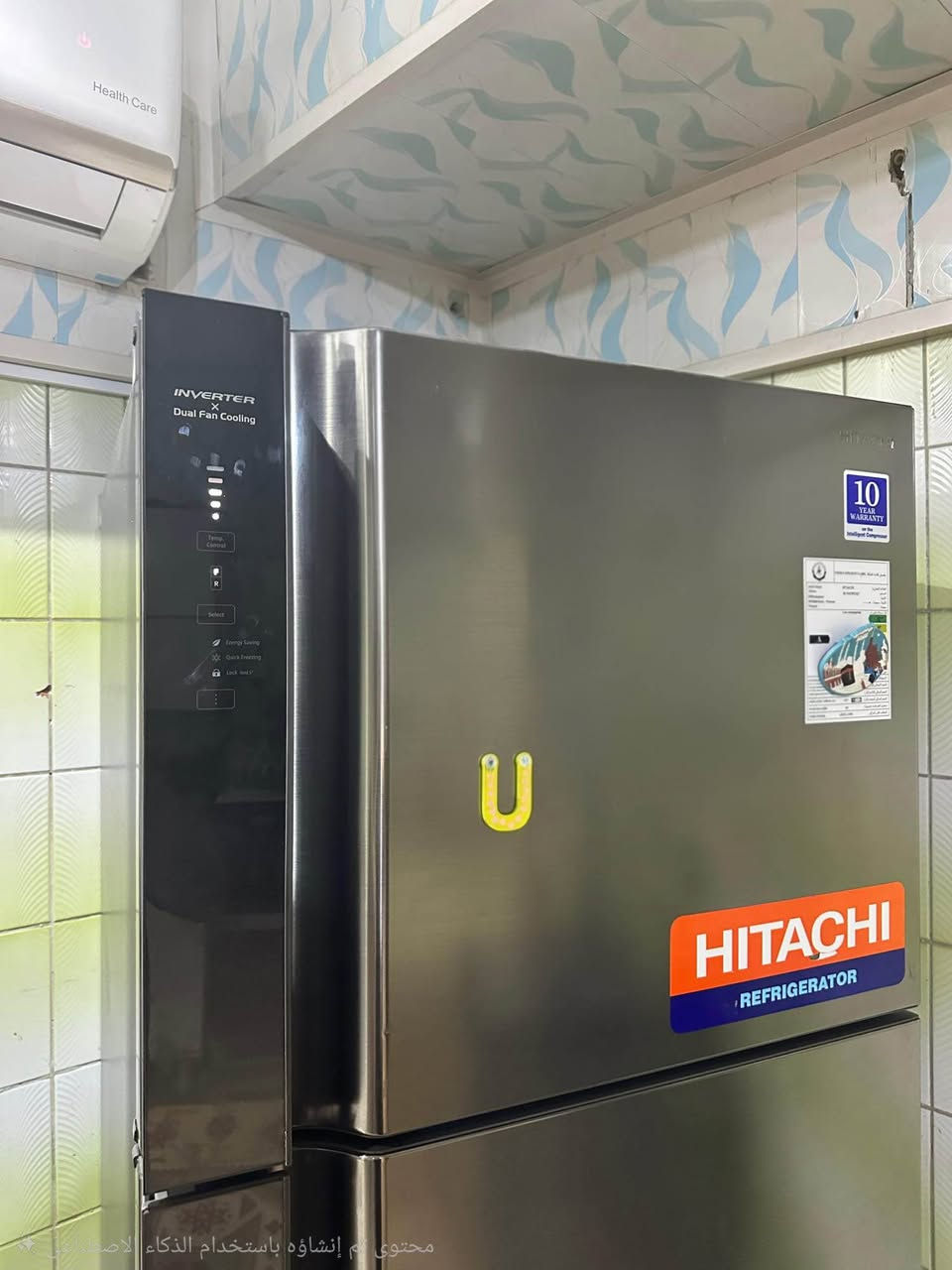 نظيفه جداً بغداد, العراق


**إذا كنت صاحب هذا الإعلان وتريد حذفه لأي سبب، رجاءا أرسل رسالة إلى الدعم الفني**