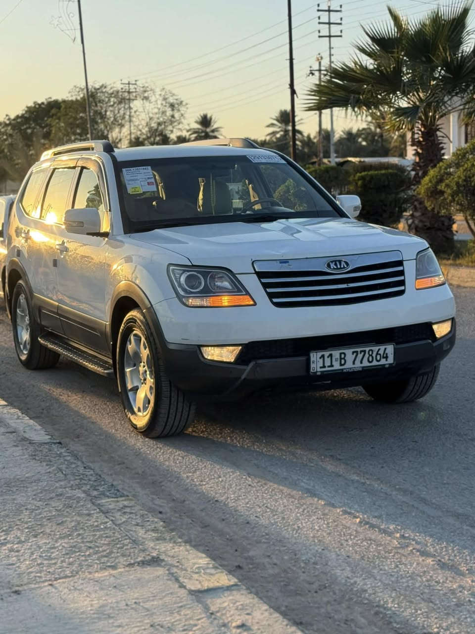 كفاله عامه *********** سعر 145
