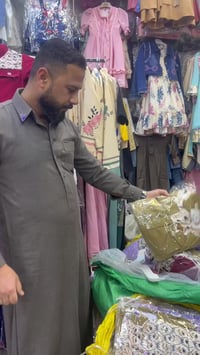 سوت بناتي • الانبار هيت • مقاسات وألوان